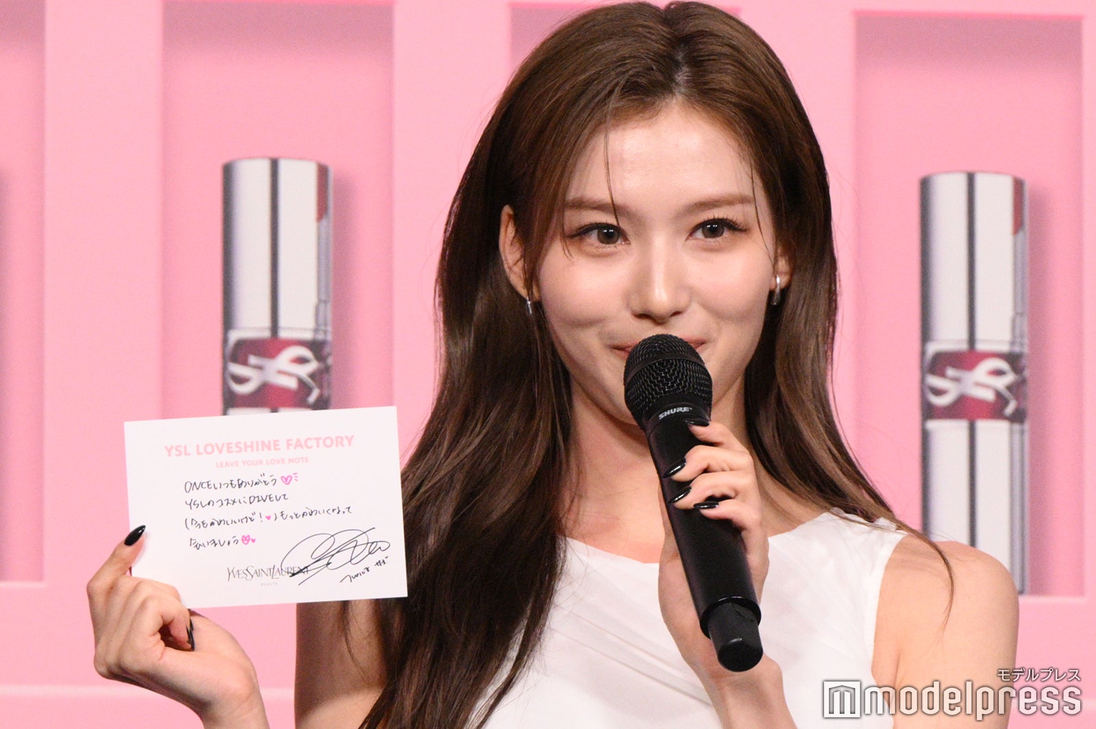 サナ／TWICE（C）モデルプレス