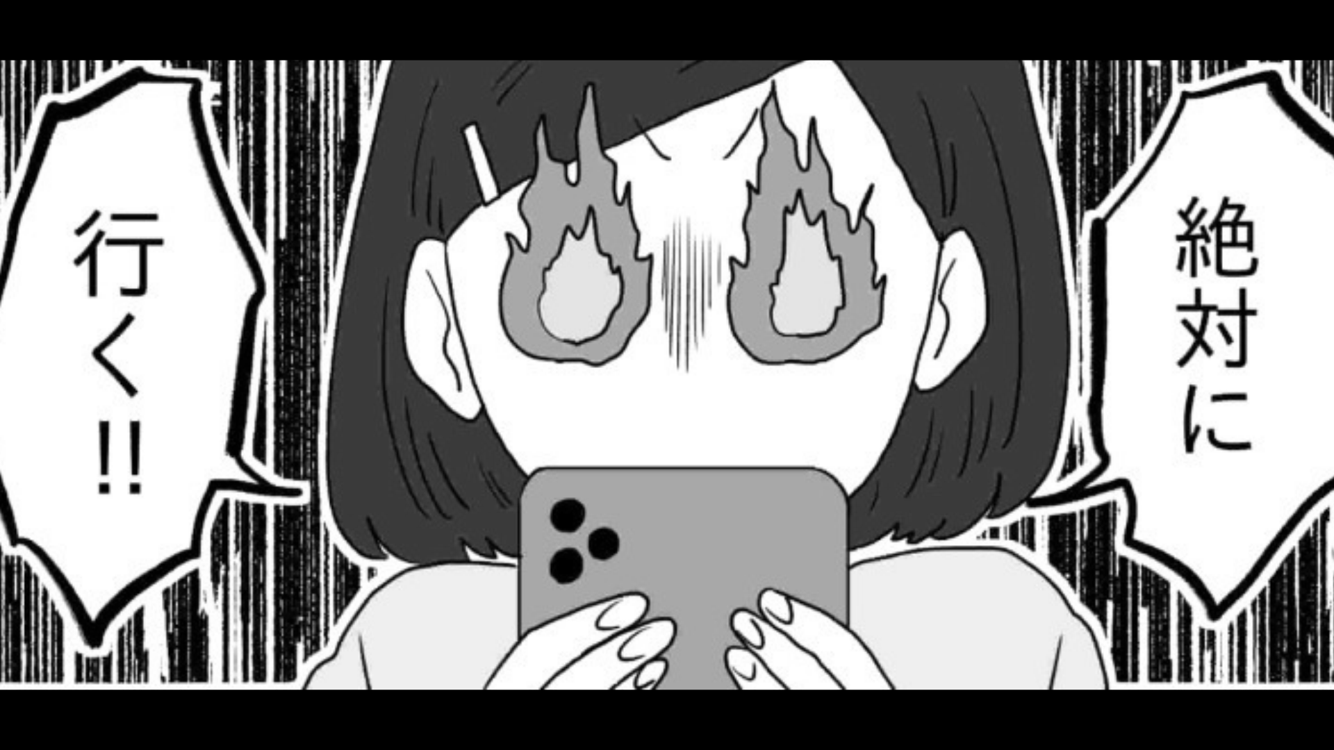 【黒歴史】ついに迎えた推しとのハイタッチ会！しかし、張り切りすぎて【信じられない行動】をしてしまい...！