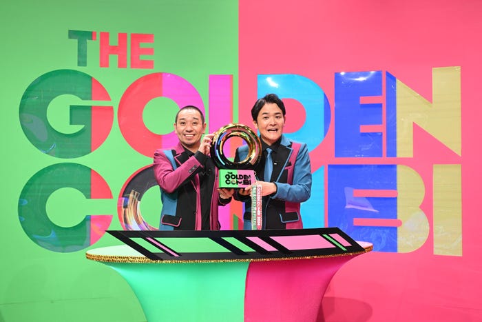 千鳥/トロフィーショット(C)2025 Amazon Content Services LLC or its Affiliates.