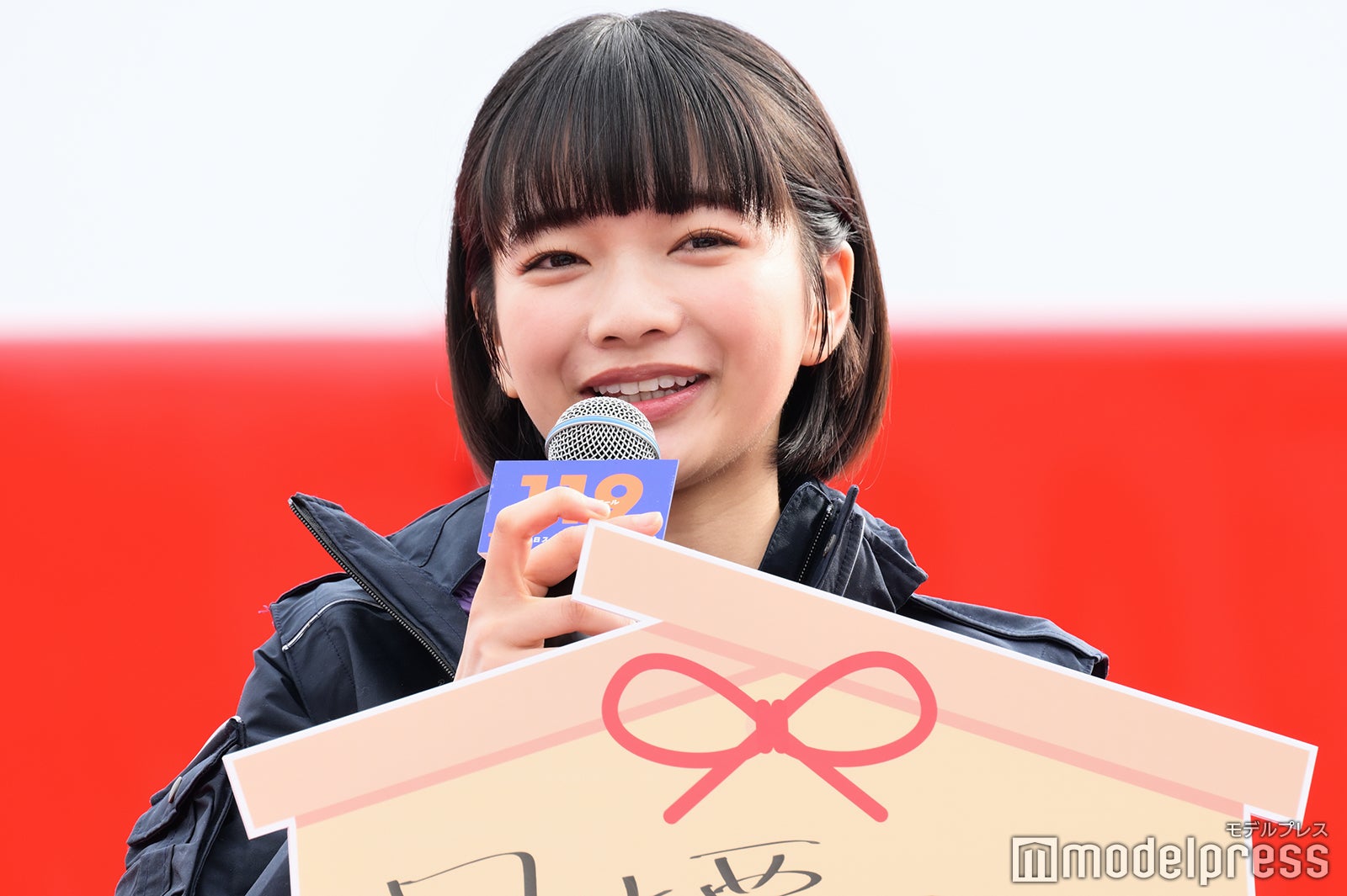 見上愛（C）モデルプレス