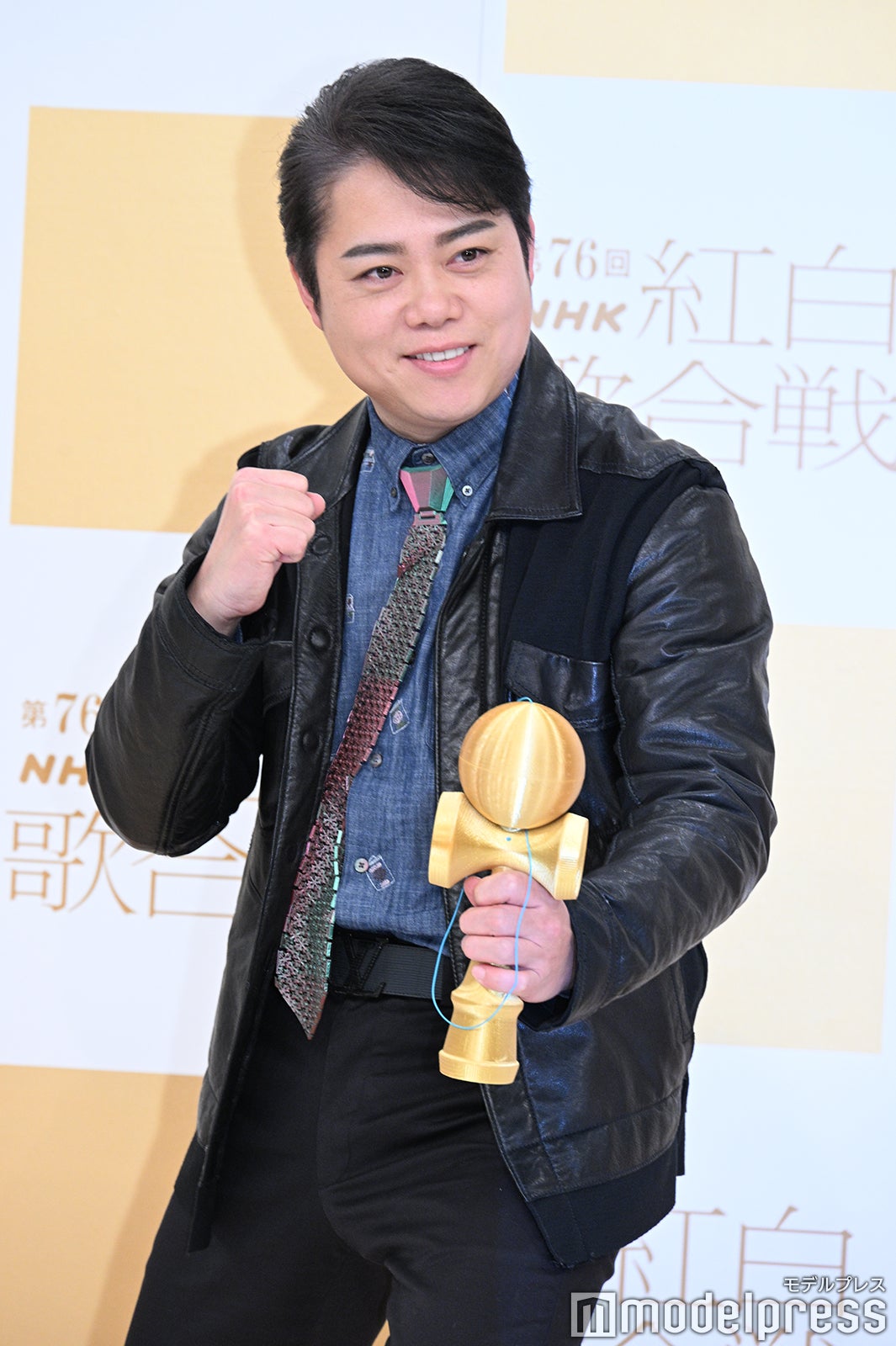 三山ひろし（C）モデルプレス