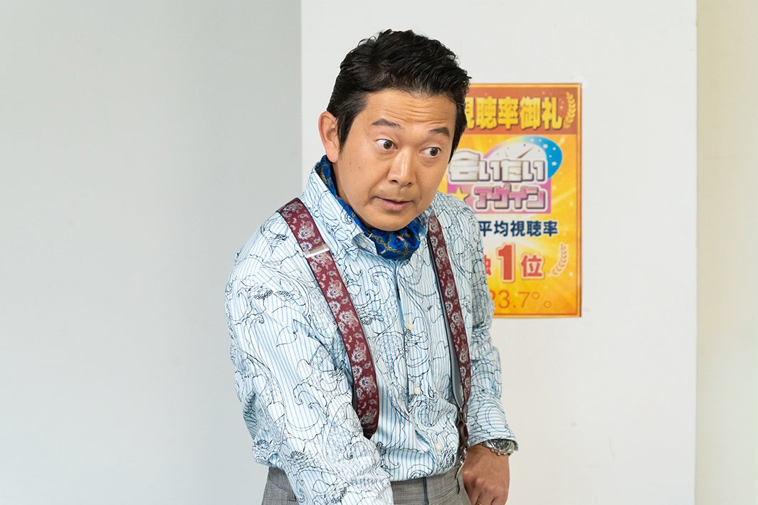 アキラ100％（C）カンテレ
