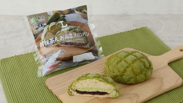 ローソンの森半