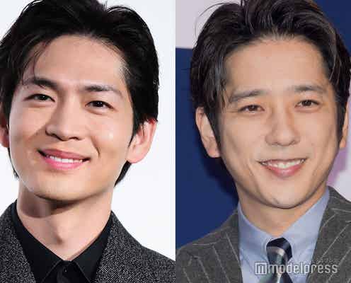 松下洸平、二宮和也へ「僕のこと好きですか?」興味を持たれていると感じたきっかけ告白