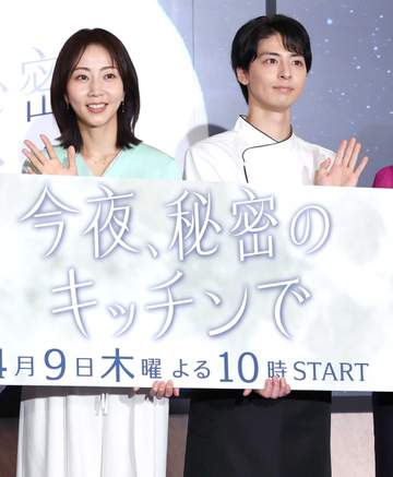 「どこかで見たと思ったら」「可愛いねー」木10【秘密のキッチン】に【最後から二番目】女優が2人も