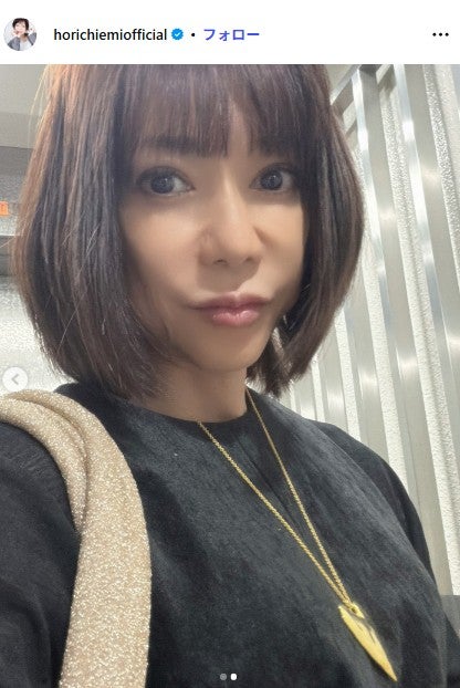 カラーチェンジ後の堀ちえみ／堀ちえみInstagtram