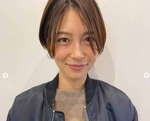 相武紗季、ばっさりカットでショートヘアにイメチェン ヘアドネーションに参加