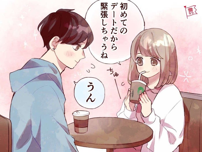 募集してるのに 恋人がいそうにみられてしまう 女性の特徴 モデルプレス 募集してるのに 恋人がいそうにみられてしまう 女性の特徴 モデルプレス