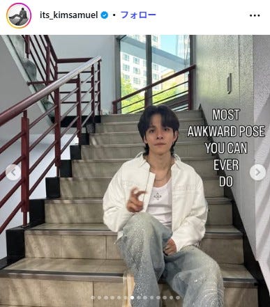 サムエル Instagramより