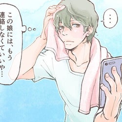 男性が「もう会いたくない」と思う女性の特徴とは