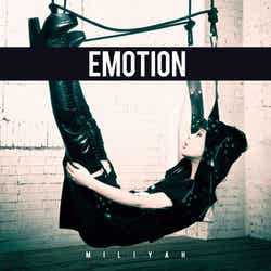 加藤ミリヤ「EMOTION」(2013年6月26日発売)通常盤