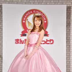 「まんが王国とっとり」の“トットリンドル王女”に扮したトリンドル玲奈