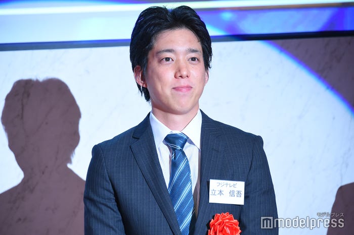 立本信吾アナ (C)モデルプレス