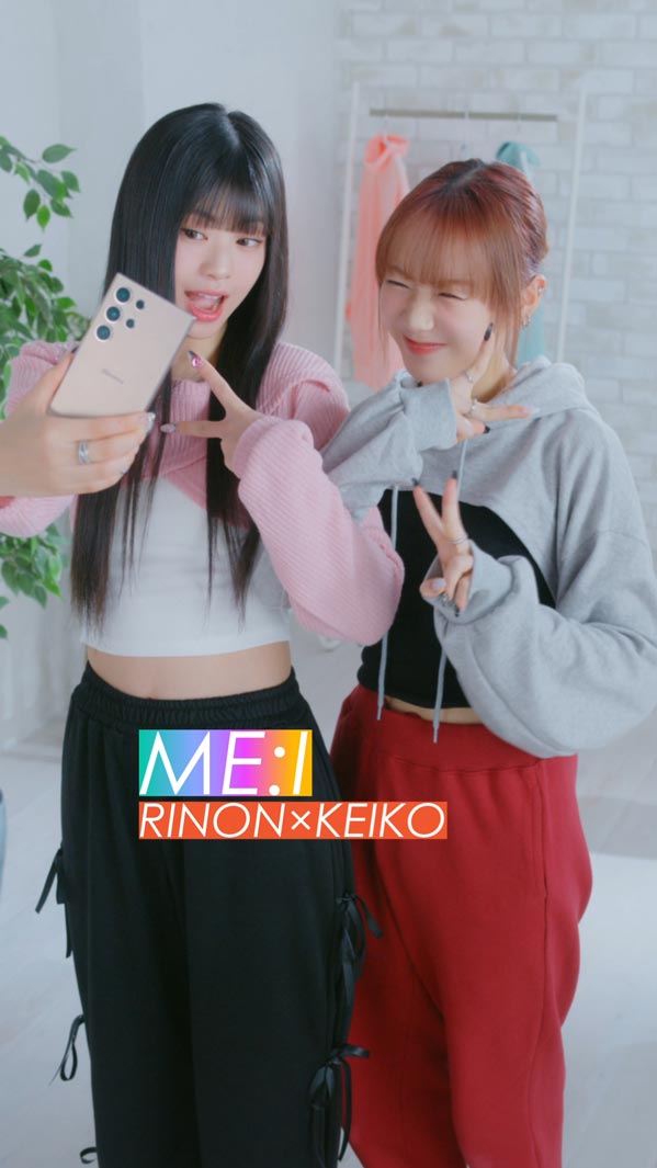 ME:I／Webムービーより（提供写真）