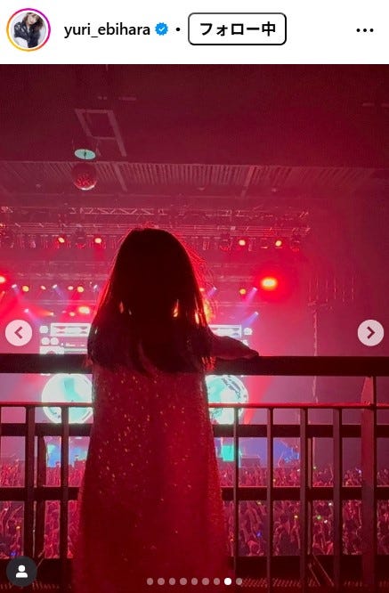 蛯原友里Instagramより