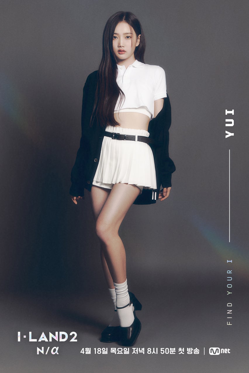 ユイ（C）CJ ENM Co., Ltd, All Rights Reserved