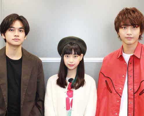 “コレだけは知って欲しい”森川葵・北村匠海・佐藤寛太の「取扱説明書」 共演して見えた互いの素顔語り合う<インタビュー>