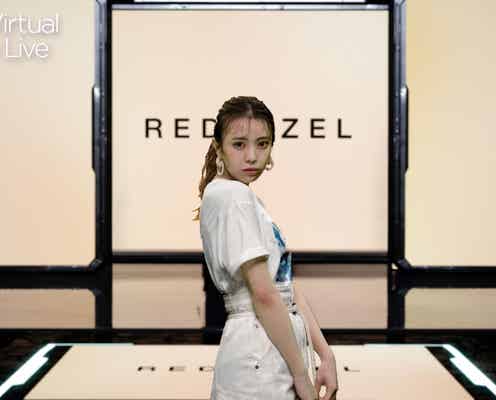 欅坂46小林由依、スポーティーコーデでクールな眼差し<Tokyo Virtual Runway Live by GirlsAward>