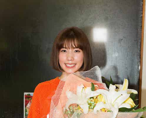 仲里依紗「ホリデイラブ」クランクアップで「サレ妻の呪い」に?