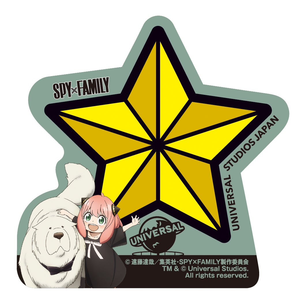 「星（ステラ）」をデザインしたオリジナル限定ステッカー（C）遠藤達哉／集英社・ SPY × FAMILY 製作委員会