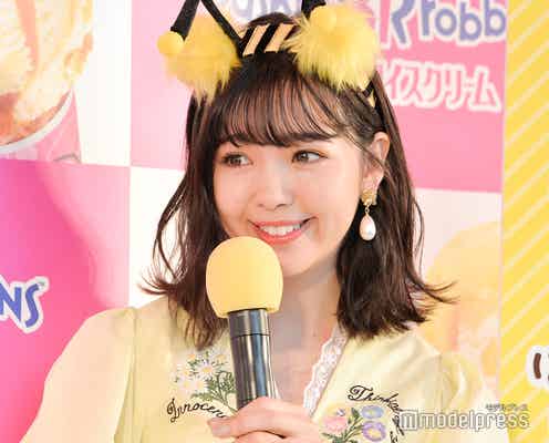 藤田ニコル、最近の恋愛は?共演者との連絡先交換事情を明かす