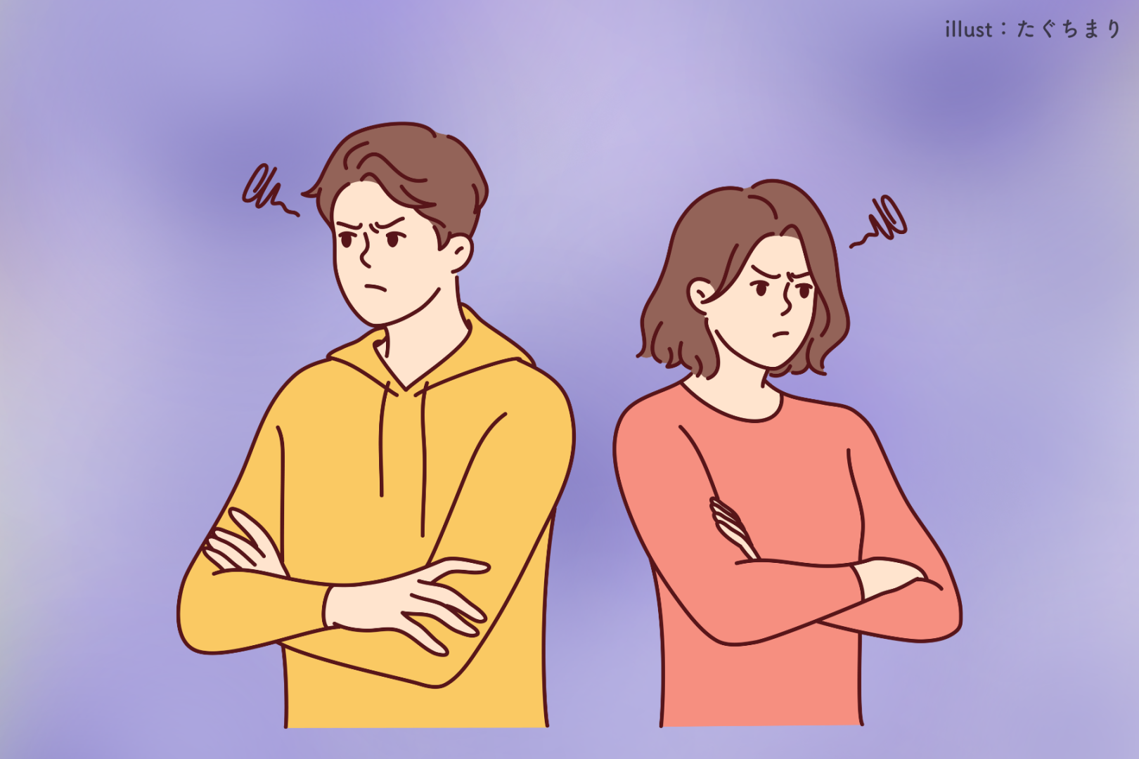 実は嬉しくない。９割の女性が”好きな人に無意識にやっちゃていること”