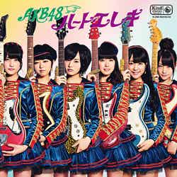 AKB48「ハート・エレキ」初回盤Type-B（10月30日発売）