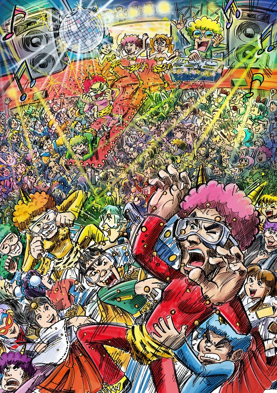 鬼マメパ／画像提供：ハウステンボス