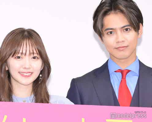 鈴木愛理&GENERATIONS片寄涼太、推しの存在明かす<推しが上司になりまして>