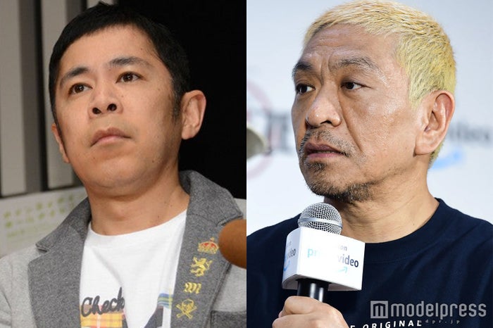 松本人志、岡村隆史の不適切発言にコメント「イエローカード以上、レッドカード未満」 モデルプレス