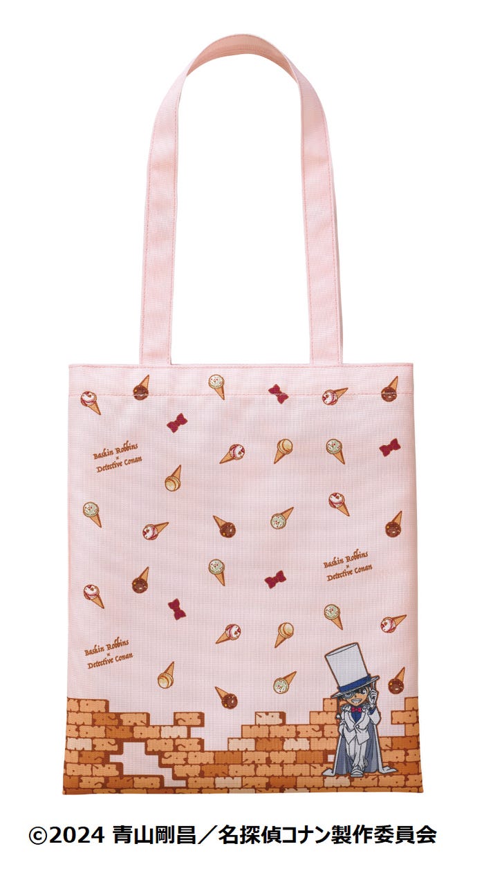 A4トートバッグ/提供画像