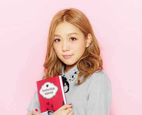 西野カナ、力作衣装に自信 アクティブなプライベートの一面も明かす<「レコ大」リハ潜入>