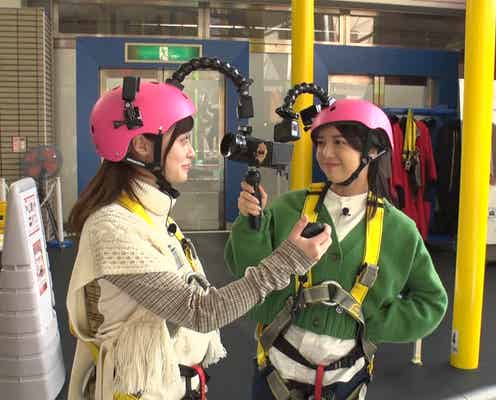 橋本環奈&上白石萌音「人前でやったことがない」モノマネ披露 若手芸人と即興コラボも