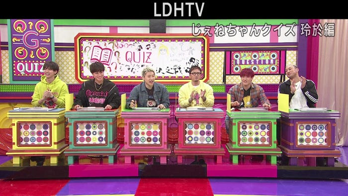 GENERATIONSチャンネル『じぇねちゃんクイズ 玲於編』より(画像提供:LDH JAPAN)