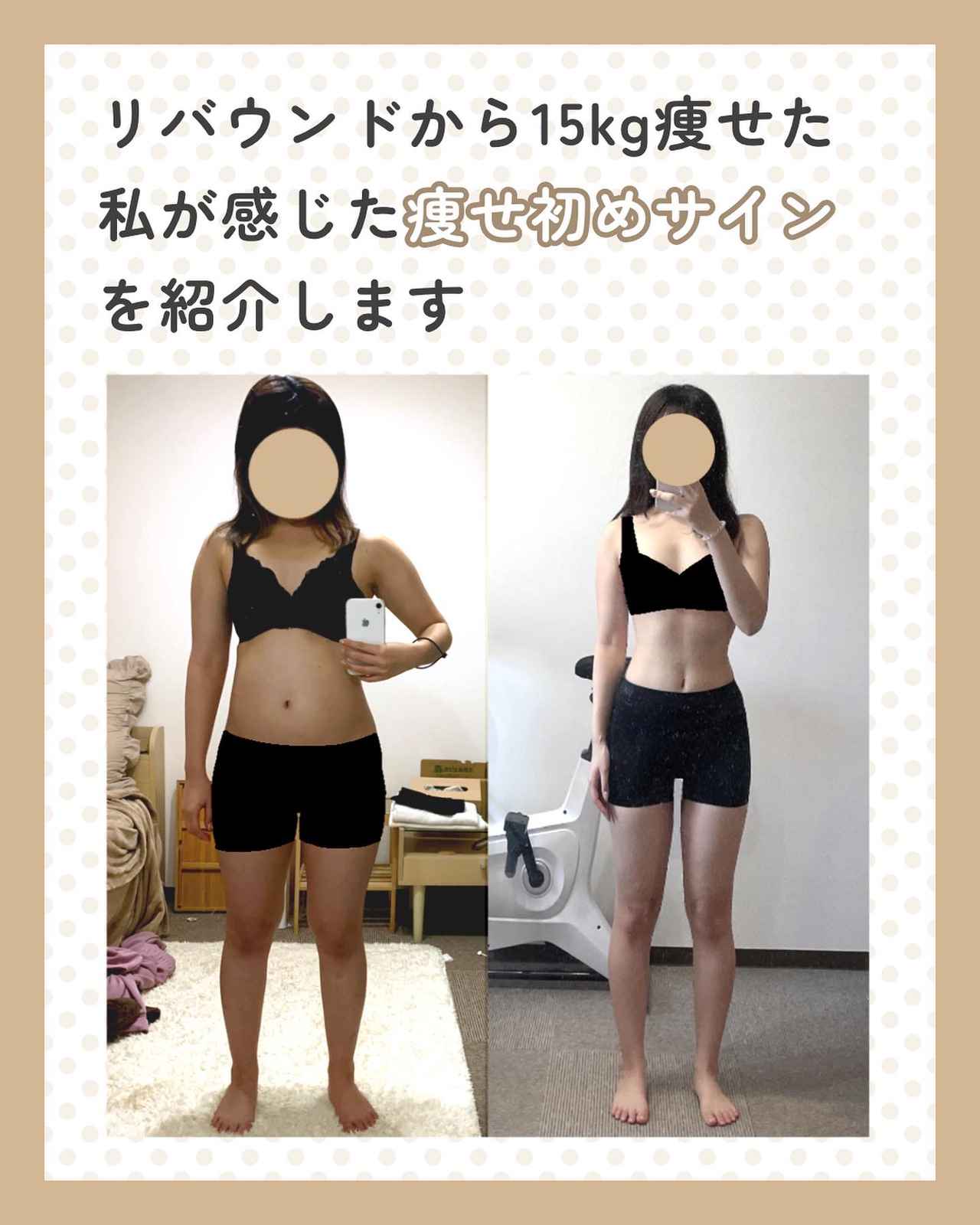 画像1: