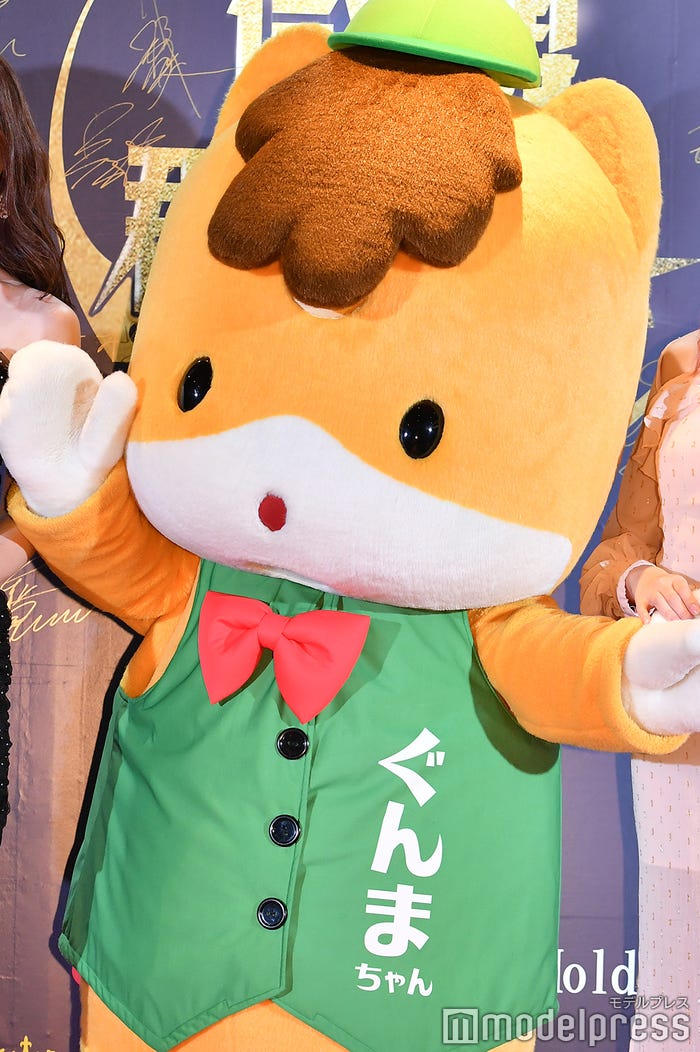 ぐんまちゃん (C)モデルプレス