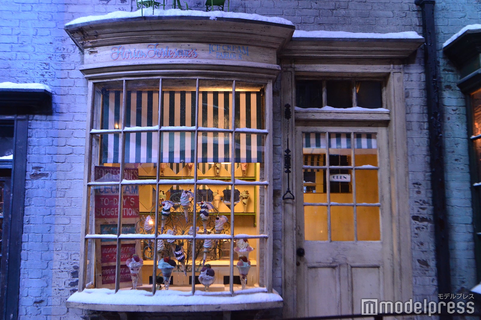 ワーナー ブラザース スタジオツアーロンドン -　メイキング・オブ・ハリー・ポッター（C）モデルプレス Warner Bros. Studio Tour London – The Making of Harry Potter