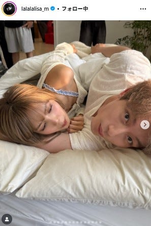 リサ、坂口健太郎/リサ Instagramより