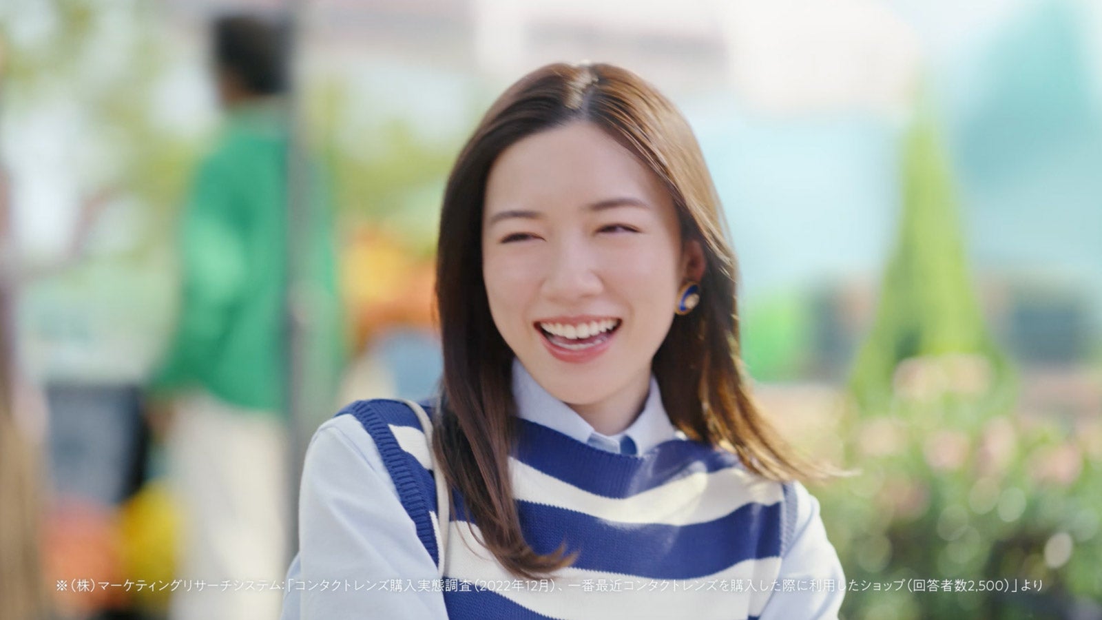 永野芽郁（提供写真）