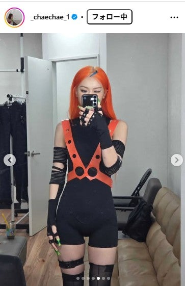 キム・チェウォン Instagramより