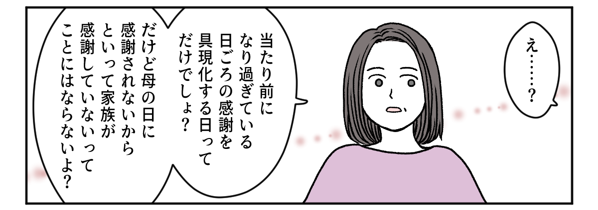 2_1_2