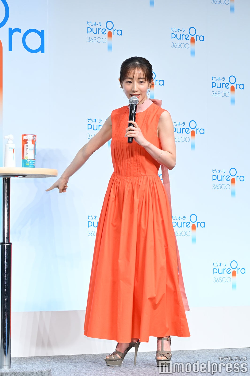 田中みな実 （C）モデルプレス