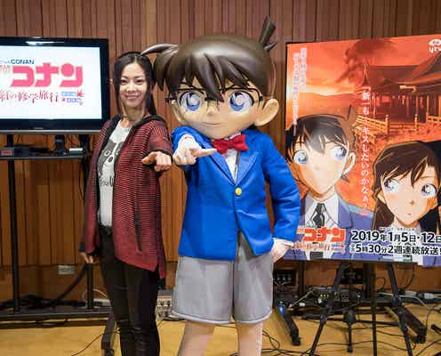 倉木麻衣「名探偵コナン」本人役で声優初挑戦 「1番大好き」なキャラクター&理由も明かす