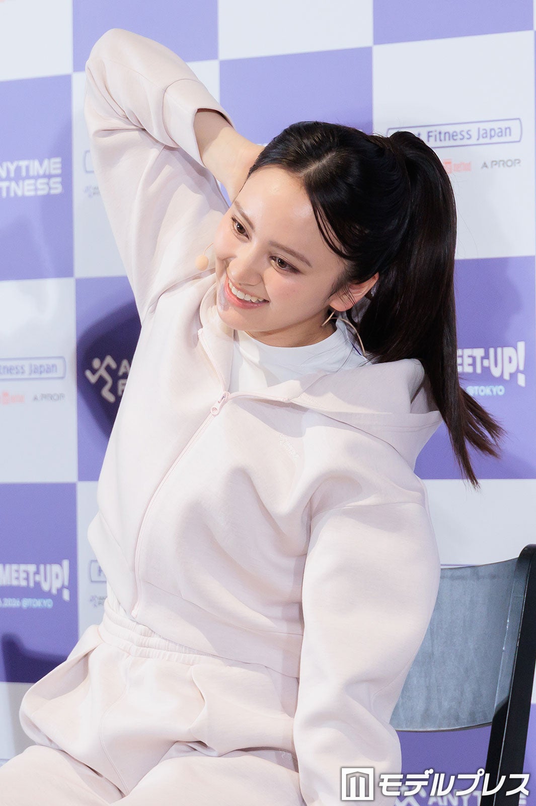 岡田結実（C）モデルプレス