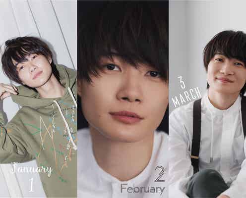 神木隆之介、ファンのリクエストで“急遽”未公開写真公開 初のデジタルカレンダー決定