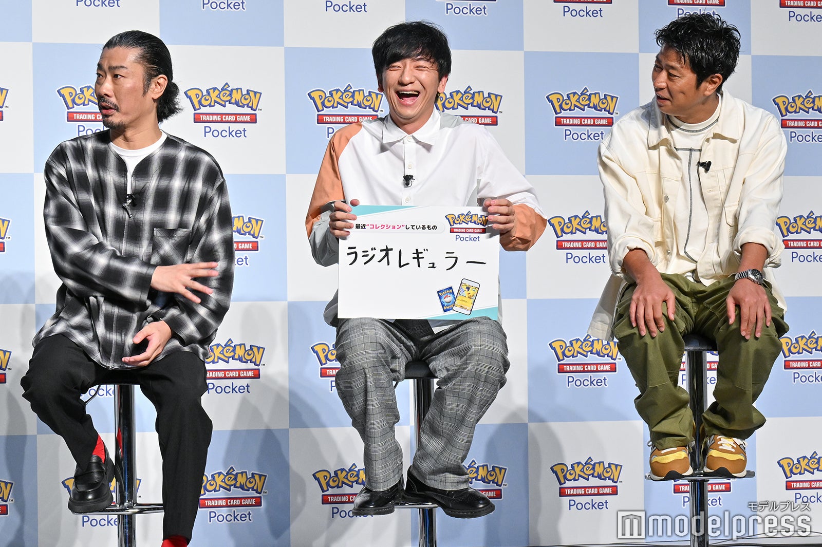 菅良太郎、向井慧、尾形貴弘（C）モデルプレス