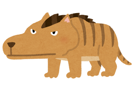 アンドリューサルクスのイラスト