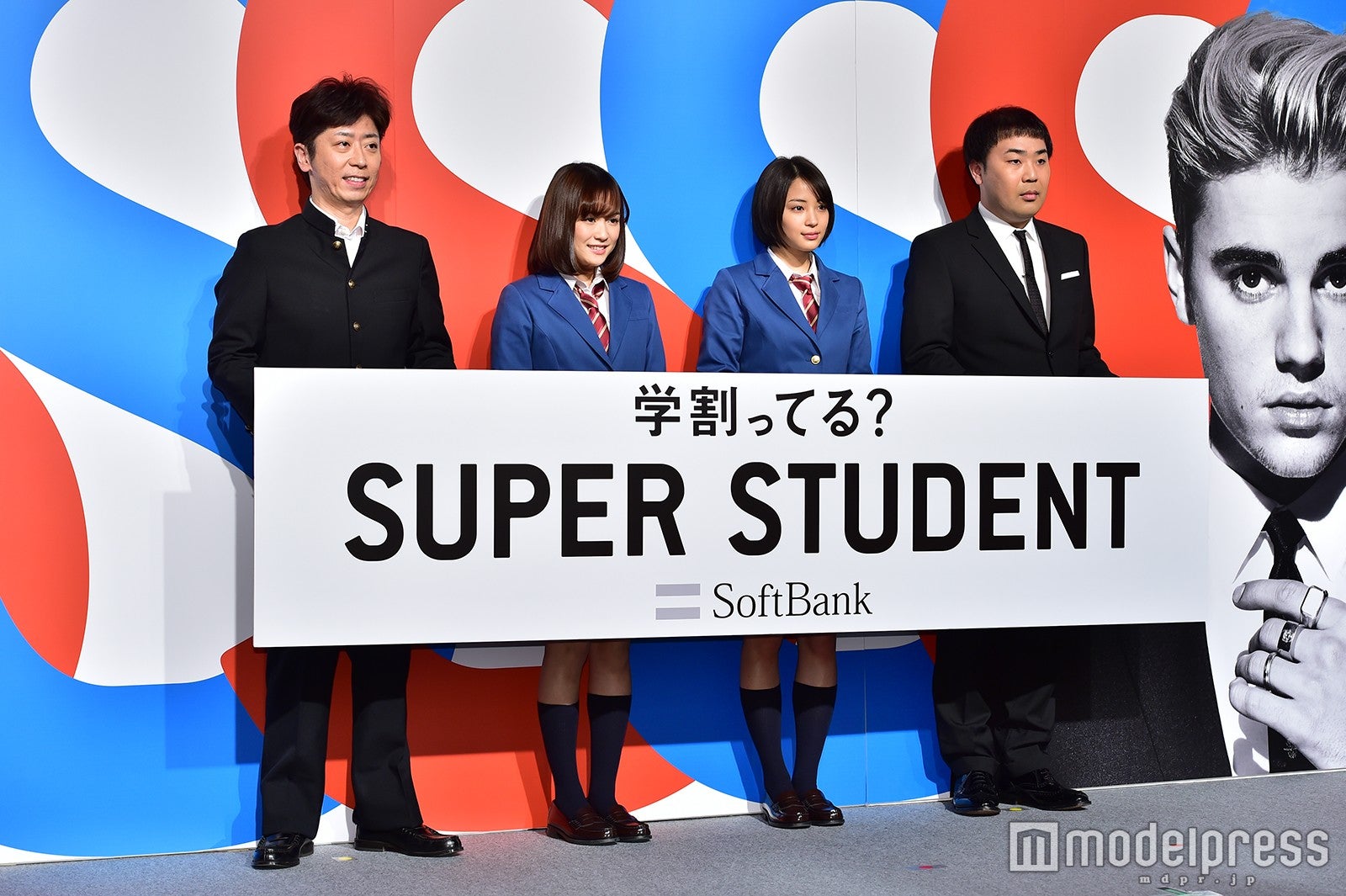 後藤輝基、大原櫻子、広瀬すず、岩尾望（C）モデルプレス