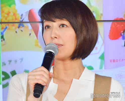 元フジアナ中村仁美、局員時代の会食事情に言及「猛省しなきゃいけない」