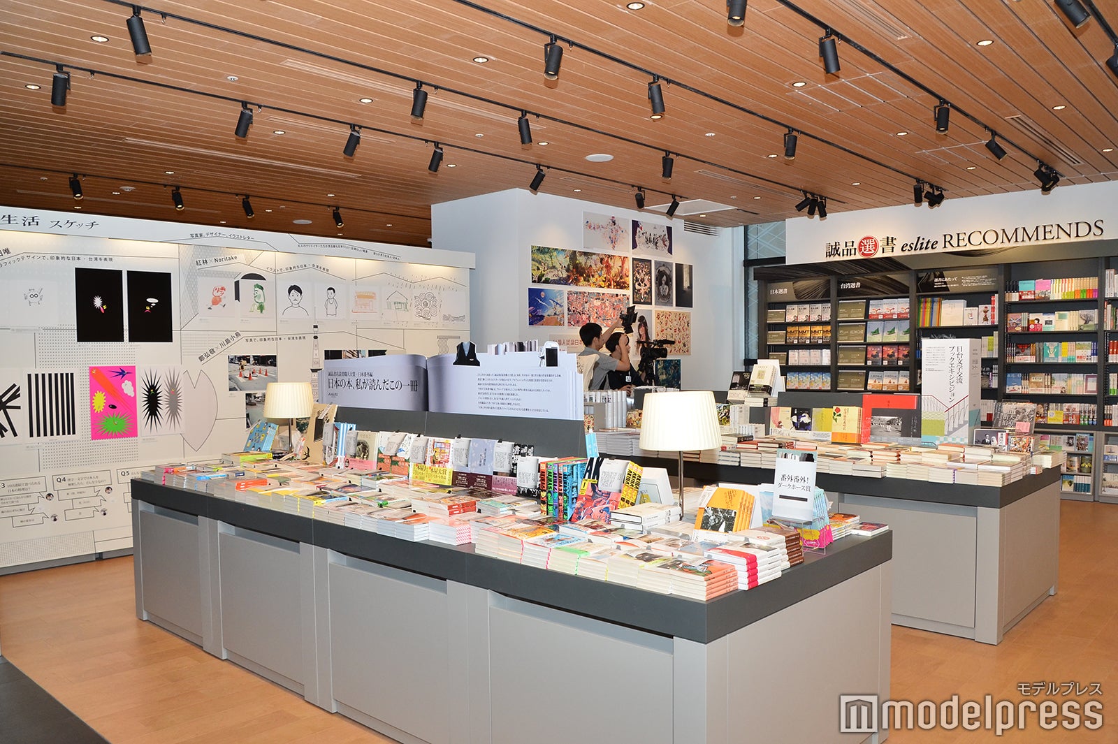 誠品生活日本橋（C）モデルプレス